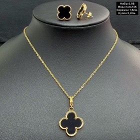 Набір 0026 (відтінок 14К) (сережки і цепочка з кулоном)